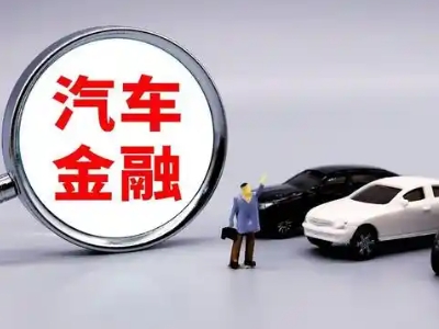 枫溪押车贷款不是本人可以么?